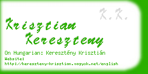 krisztian kereszteny business card